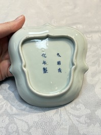 Three Japanese Arita blue and white &lsquo;Van Frytom&rsquo; cups and four shield-shaped saucers, Ming and Chenghua mark, ca. 1700