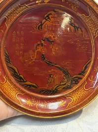 A pair of Chinese gilt lacquer plates, Ya 衙 mark, Kangxi
