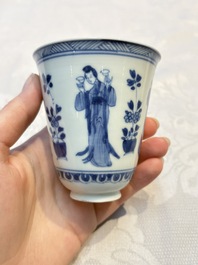 Three Chinese blue and white 'Elegant Beauties' cups and saucers, Chenghua and jade marks, Kangxi