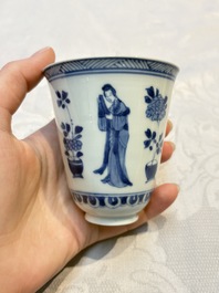 Three Chinese blue and white 'Elegant Beauties' cups and saucers, Chenghua and jade marks, Kangxi