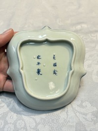 Three Japanese Arita blue and white &lsquo;Van Frytom&rsquo; cups and four shield-shaped saucers, Ming and Chenghua mark, ca. 1700