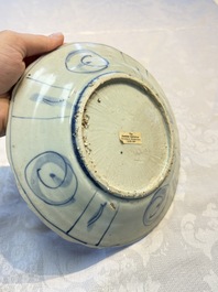 A Chinese 'Kraak' blue and white 'Hatcher Cargo' plate, Wanli