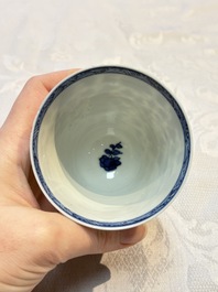 A Chinese blue and white covered ewer, a rose water sprinkler, a covered cup and saucer, jade 玉 and twin-fish mark, Kangxi