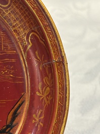 A pair of Chinese gilt lacquer plates, Ya 衙 mark, Kangxi