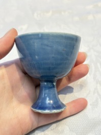 Four Chinese blue-glazed 'Hatcher Cargo' stem cups, Transitional period