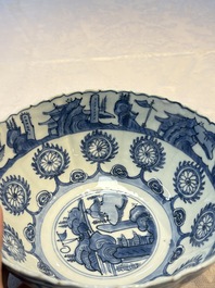 A Chinese blue and white 'Flying Horses' bowl, Fu Gui Jia Qi 富貴佳器 mark, Wanli