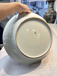 A large Chinese famille rose 'General Yang' basin, Yongzheng