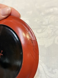 A pair of Chinese gilt lacquer plates, Ya 衙 mark, Kangxi