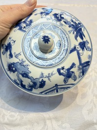 A Chinese blue and white 'Long Elizas and Playing Boys' bowl and cover, Chenghua mark, Kangxi
