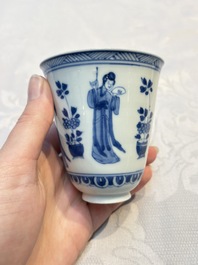 Three Chinese blue and white 'Elegant Beauties' cups and saucers, Chenghua and jade marks, Kangxi