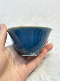 Four Chinese blue-glazed cups, Fu 福 marks, Transitional period