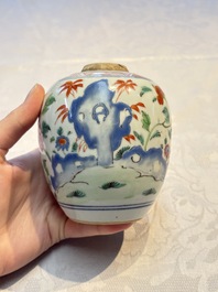 A Chinese famille rose 'Peony' jar and a 'Rooster' brush pot, Tongzhi mark, 18/19th C.