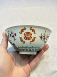 A Chinese famille rose coral-ground 'Gu' vase and a pair of 'Fu Lu Shou 福祿壽' bowls, Qianlong and Guangxu marks, 19th C.
