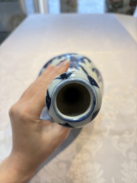 A rare Chinese blue and white 'Immortals' garlic-mouth bottle vase, Liao 料 mark, Wanli/Tianqi