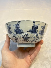A Chinese blue and white moulded 'Elegant Beauties' bowl, Chenghua mark, Kangxi