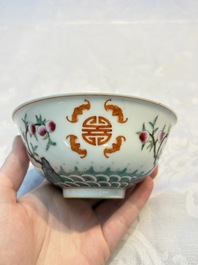 A Chinese famille rose coral-ground 'Gu' vase and a pair of 'Fu Lu Shou 福祿壽' bowls, Qianlong and Guangxu marks, 19th C.
