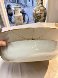 A large Chinese famille rose 'General Yang' basin, Yongzheng