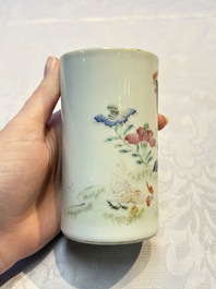 A Chinese famille rose 'Peony' jar and a 'Rooster' brush pot, Tongzhi mark, 18/19th C.