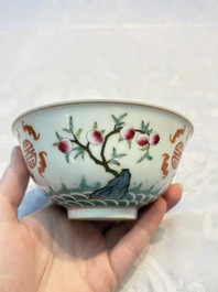 A Chinese famille rose coral-ground 'Gu' vase and a pair of 'Fu Lu Shou 福祿壽' bowls, Qianlong and Guangxu marks, 19th C.