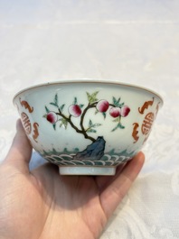 A Chinese famille rose coral-ground 'Gu' vase and a pair of 'Fu Lu Shou 福祿壽' bowls, Qianlong and Guangxu marks, 19th C.