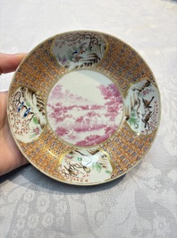 A Chinese famille rose puce-enamelled 'Riverscape' plate, cup and saucer, Jiaqing