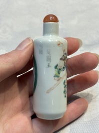 A Chinese famille rose 'Wu Shuang Pu' snuff bottle, 19th C.