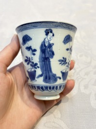 Three Chinese blue and white 'Elegant Beauties' cups and saucers, Chenghua and jade marks, Kangxi