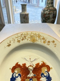 A Chinese armorial dish with the arms of Valckenier of Amsterdam for the Dutch market, Qianlong, ca. 1735&ndash;40