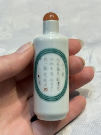 A Chinese famille rose 'Wu Shuang Pu' snuff bottle, 19th C.