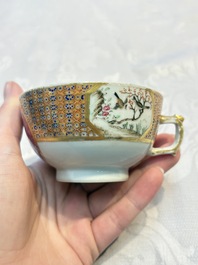 A Chinese famille rose puce-enamelled 'Riverscape' plate, cup and saucer, Jiaqing
