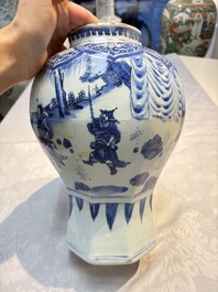 A Chinese blue and white 'Li Shimin 李世民 and Qin Qiong 秦瓊' vase and cover, Transitional period