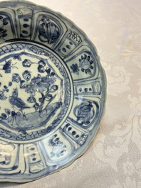 A Chinese 'Kraak' blue and white 'Hatcher Cargo' plate, Wanli