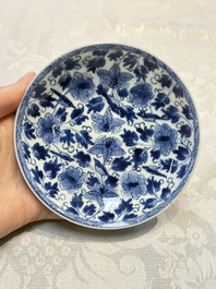 A Chinese blue and white covered ewer, a rose water sprinkler, a covered cup and saucer, jade 玉 and twin-fish mark, Kangxi