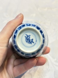 A Chinese blue and white covered ewer, a rose water sprinkler, a covered cup and saucer, jade 玉 and twin-fish mark, Kangxi