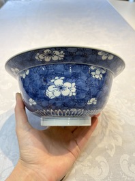 A Chinese blue and white 'Prunus on Cracked Ice' bowl, lingzhi mark, Kangxi