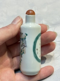 A Chinese famille rose 'Wu Shuang Pu' snuff bottle, 19th C.