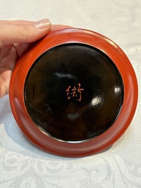 A pair of Chinese gilt lacquer plates, Ya 衙 mark, Kangxi