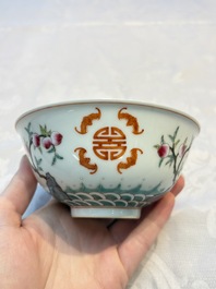 A Chinese famille rose coral-ground 'Gu' vase and a pair of 'Fu Lu Shou 福祿壽' bowls, Qianlong and Guangxu marks, 19th C.