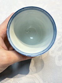 Three Chinese blue and white 'Elegant Beauties' cups and saucers, Chenghua and jade marks, Kangxi