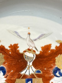 A Chinese armorial dish with the arms of Valckenier of Amsterdam for the Dutch market, Qianlong, ca. 1735&ndash;40