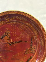 A pair of Chinese gilt lacquer plates, Ya 衙 mark, Kangxi