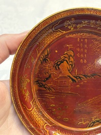 A pair of Chinese gilt lacquer plates, Ya 衙 mark, Kangxi