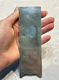 Two Chinese silver 'Eight Immortals' amulets, Zuyin 足銀 marks, 19/20th C.