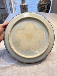 A rare Chinese silver-mounted blue and white 'Eight Horses of Mu Wang' dish, Kangxi
