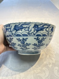 A Chinese blue and white 'Flying Horses' bowl, Fu Gui Jia Qi 富貴佳器 mark, Wanli