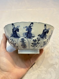 A Chinese blue and white moulded 'Elegant Beauties' bowl, Chenghua mark, Kangxi