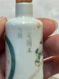 A Chinese famille rose 'Wu Shuang Pu' snuff bottle, 19th C.