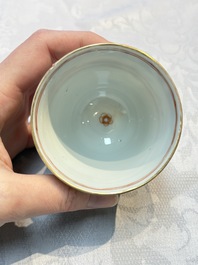 Five Chinese famille verte cups and saucers with floral design, 19th C.