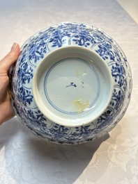 Two Chinese blue and white bowls, longevity and jade mark, Kangxi