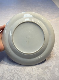 A rare Chinese Canton famille rose dish, 19th C.